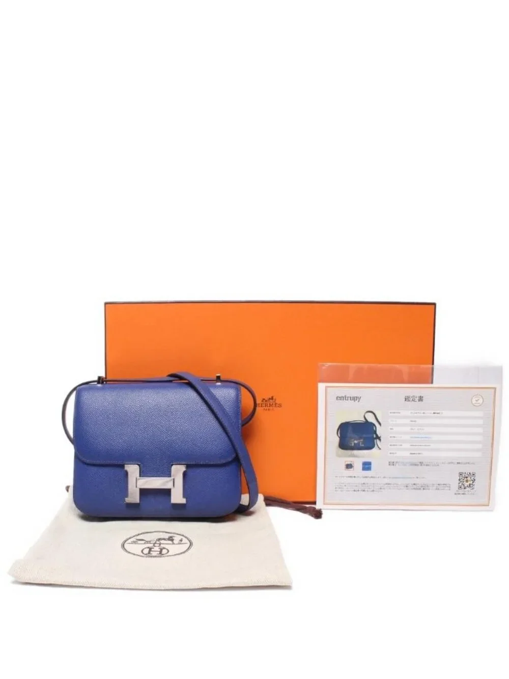 Hermes Shoulder Bag Crossbody Silver Constance